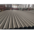 Incoloy 925 Seamless Pipe For Petroleum Industry